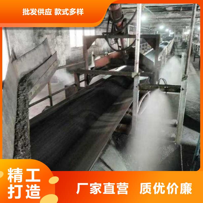 铁路煤炭运输抑尘剂实力厂家