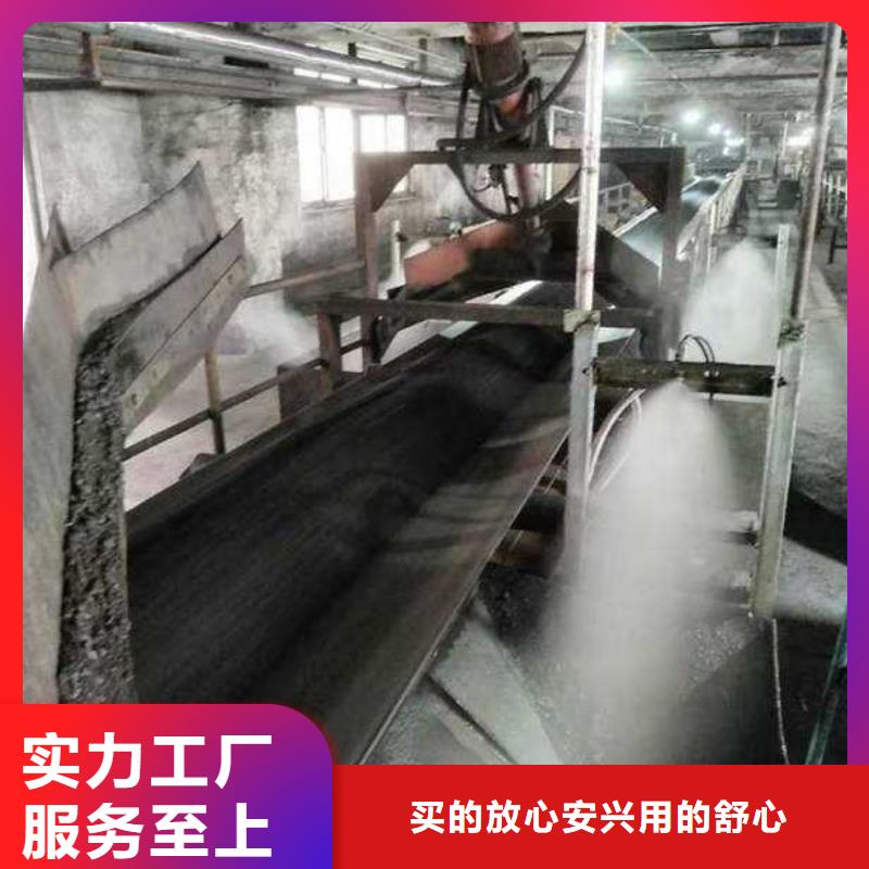 煤炭抑尘胶181-3386-6866煤炭抑尘胶