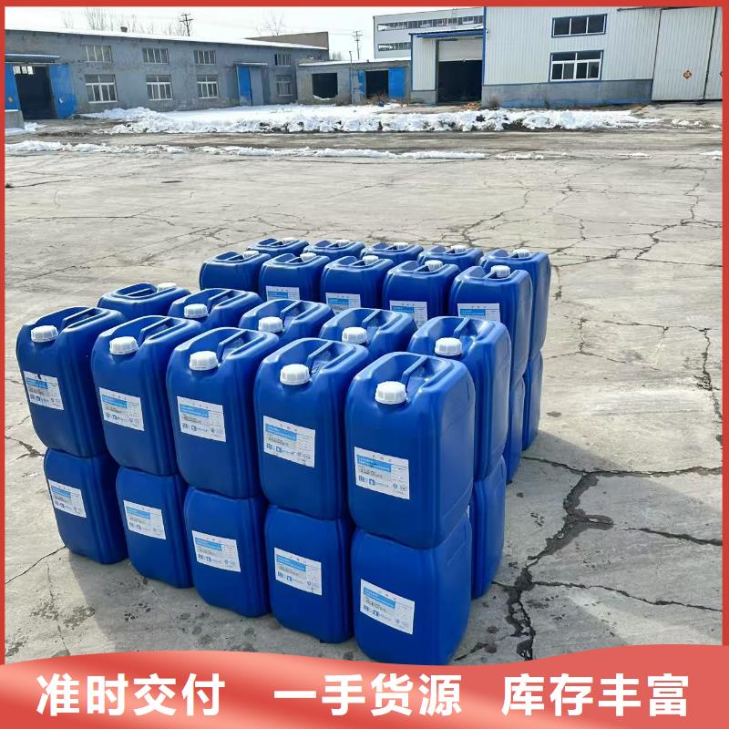 铁路煤炭运输抑尘剂具有铁检报告