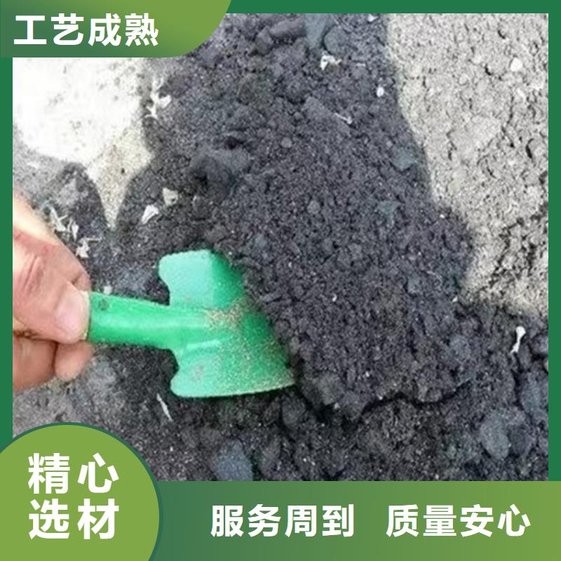 铁路煤炭运输抑尘剂批发铁路煤炭运输抑尘剂铁路标准