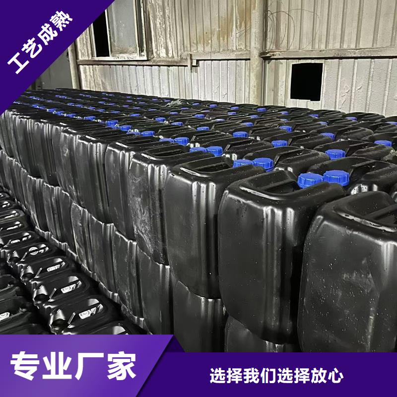 铁路抑尘剂实力生产厂家铁路抑尘剂