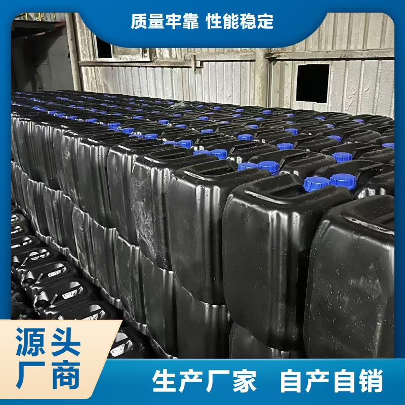 铁路煤炭运输抑尘剂全国专线直发铁路煤炭运输抑尘剂
