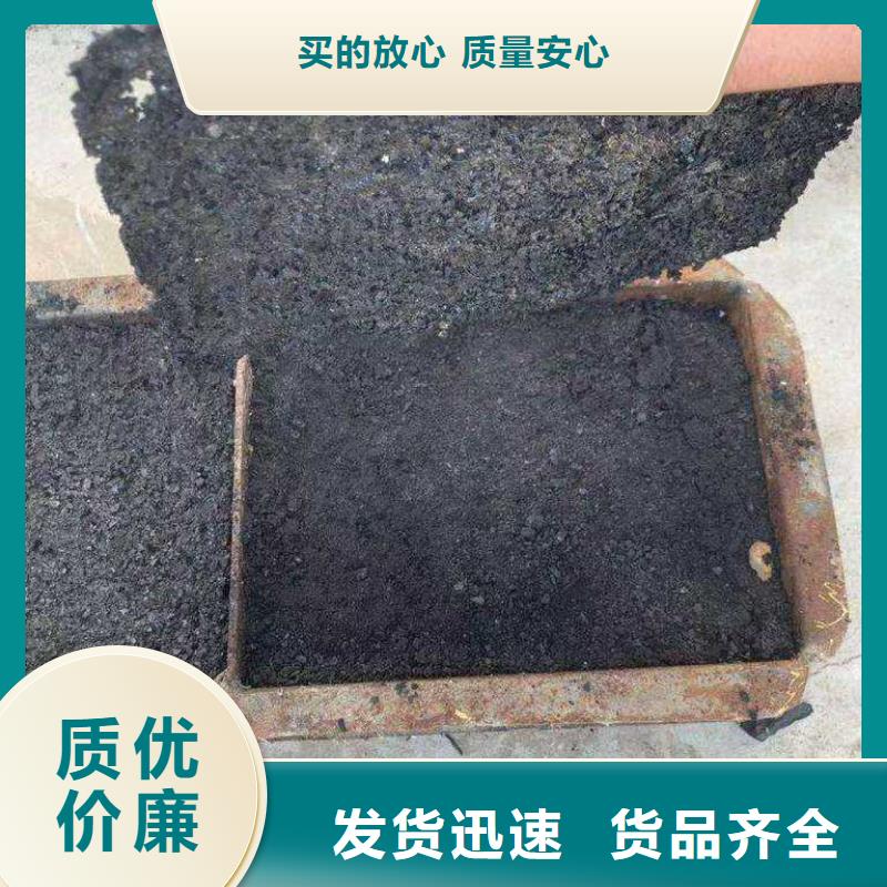 铁路煤炭运输抑尘剂批发铁路煤炭运输抑尘剂铁路标准