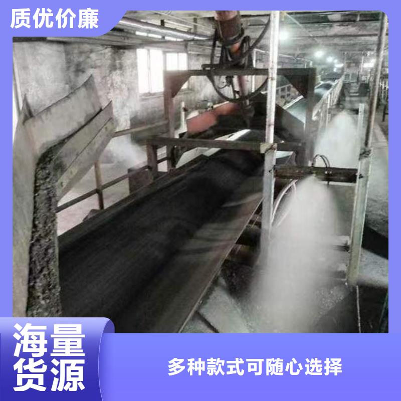煤炭抑尘胶181-3386-6866煤炭抑尘胶
