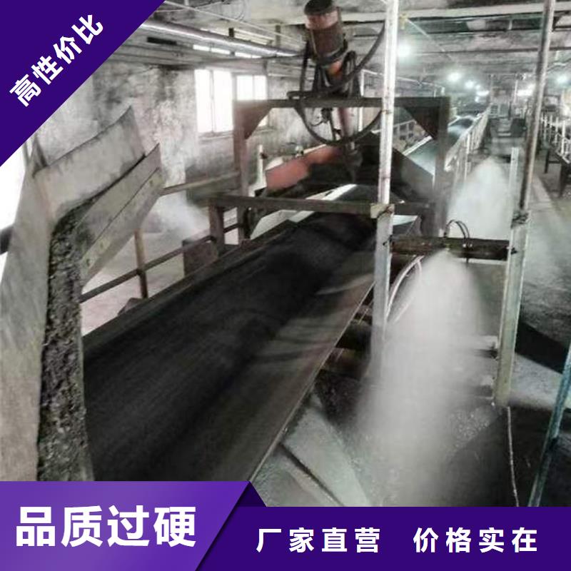 铁路煤炭运输抑尘剂今日推广
