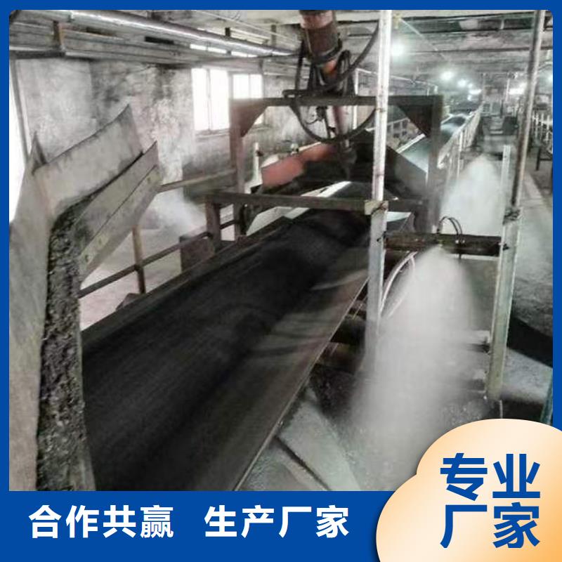 火车运煤结壳剂今日推广