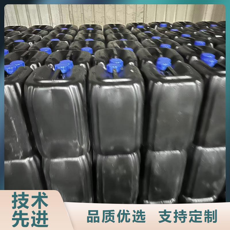 铁路煤炭运输抑尘剂实力工厂铁路煤炭运输抑尘剂
