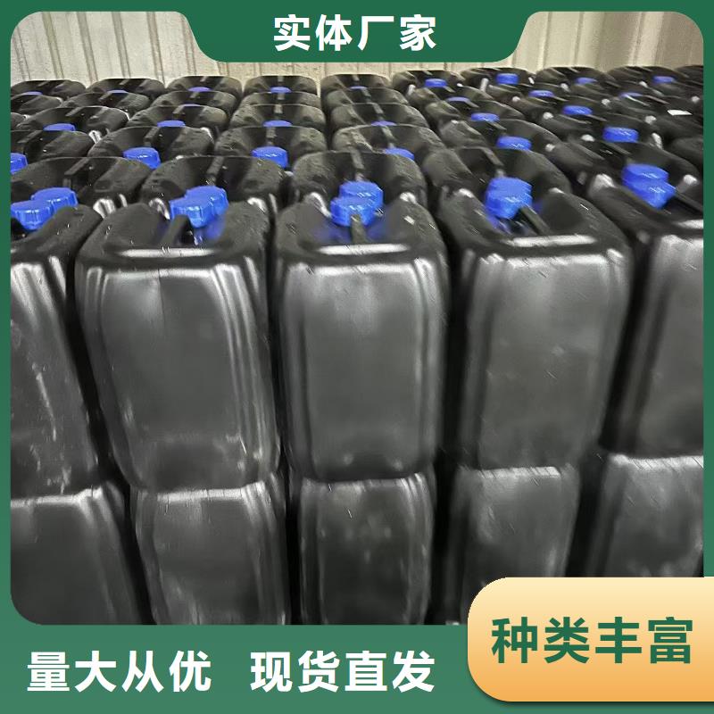 液体煤炭抑尘剂具有铁检报告液体煤炭抑尘剂