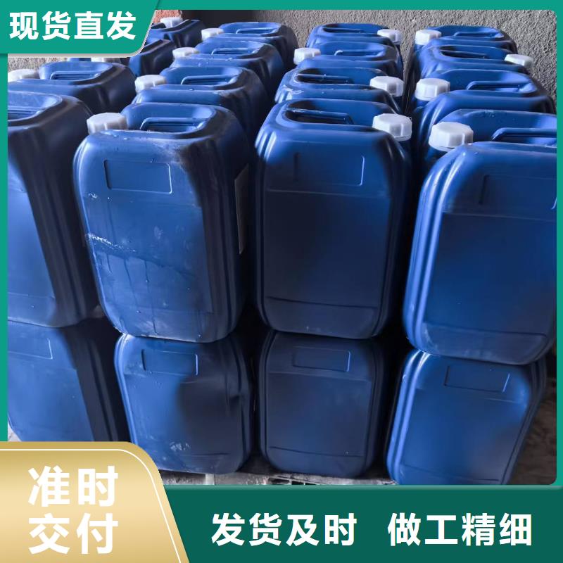 铁路煤炭运输抑尘剂符合标准铁路煤炭运输抑尘剂