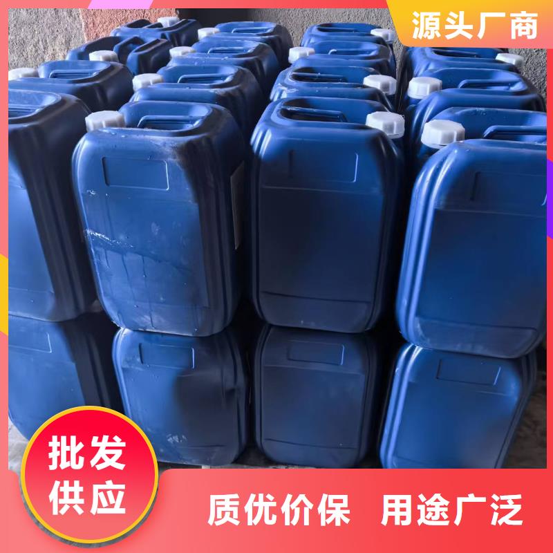 铁路煤炭运输抑尘剂实力厂家