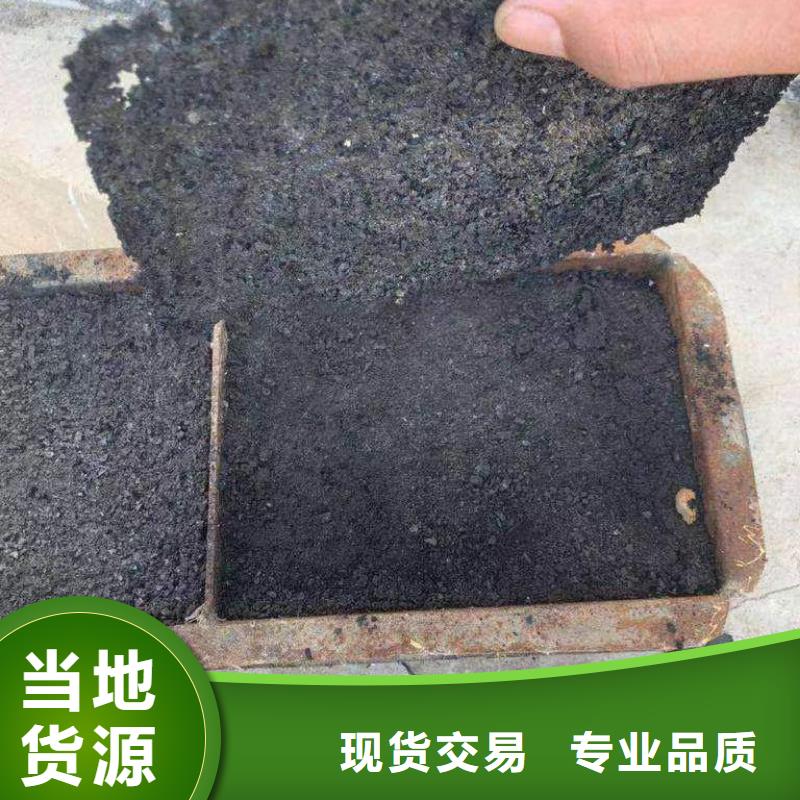 煤矿抑尘剂施工方便
