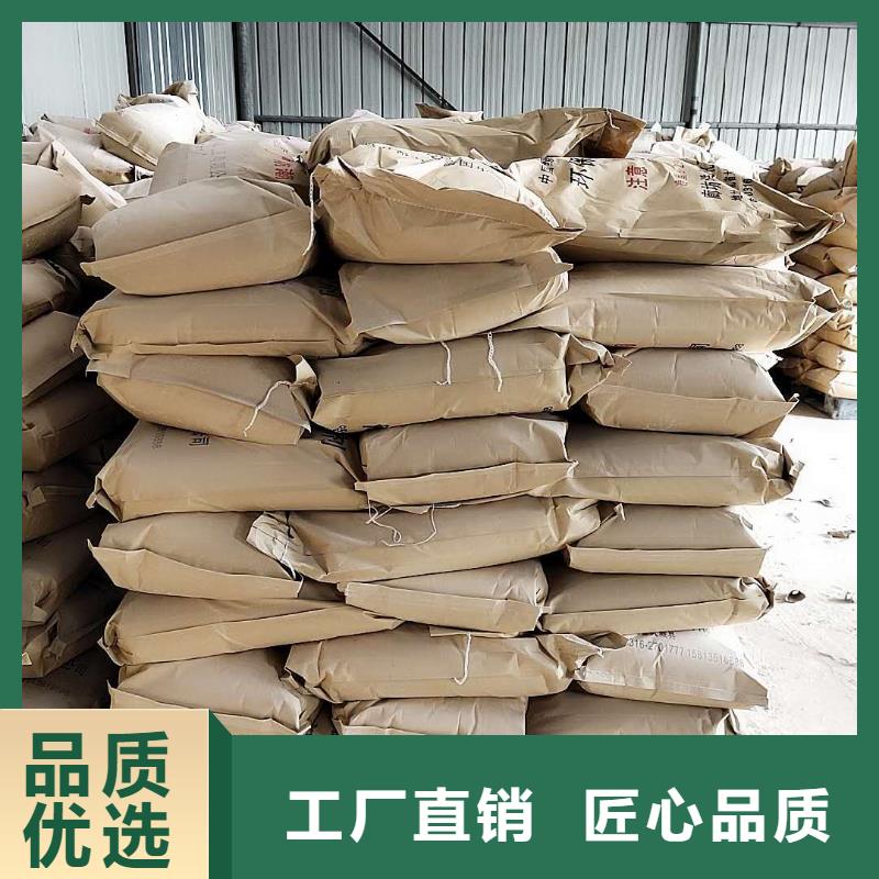 铁路煤炭运输抑尘剂实力工厂铁路煤炭运输抑尘剂