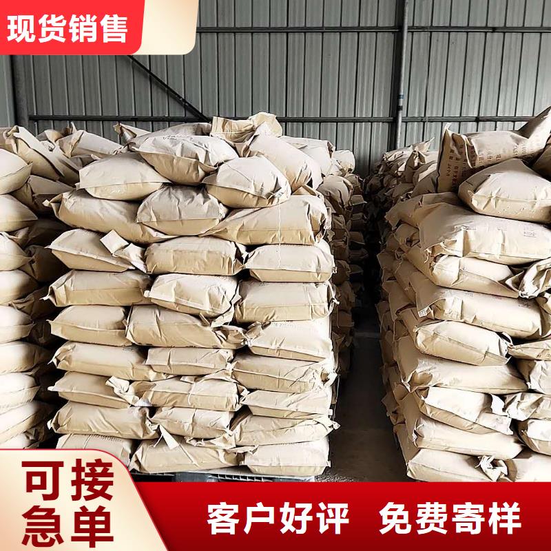 煤炭抑尘胶实力工厂煤炭抑尘胶