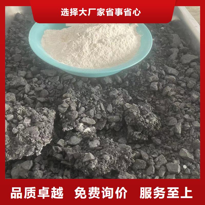 煤炭运输抑尘剂源头实体厂商