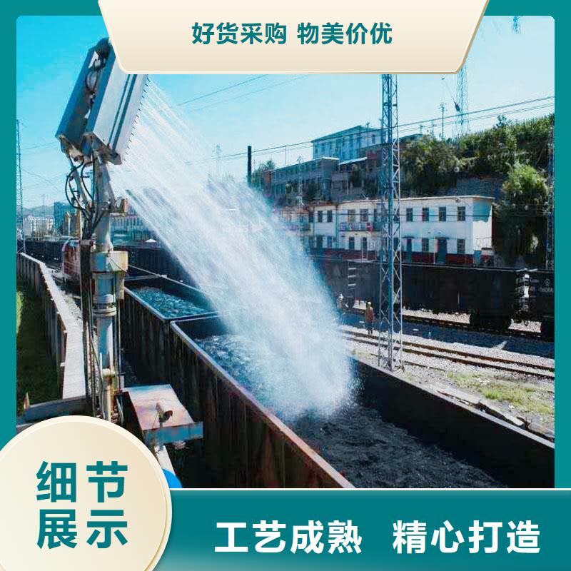 铁路煤炭运输抑尘剂实力工厂铁路煤炭运输抑尘剂