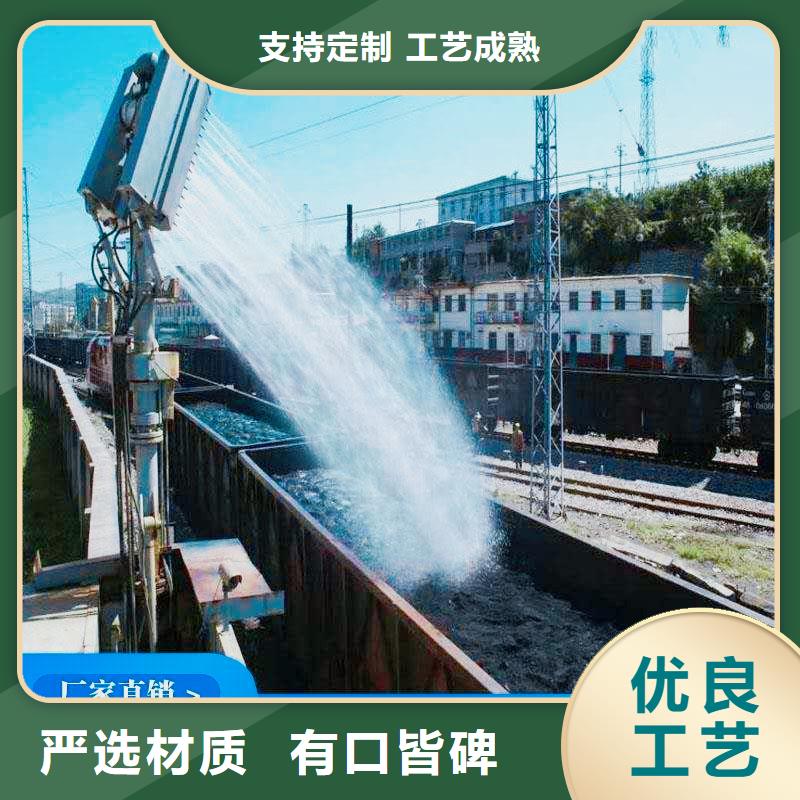 铁路煤炭运输抑尘剂今日