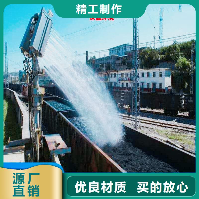 铁路抑尘剂支持定做