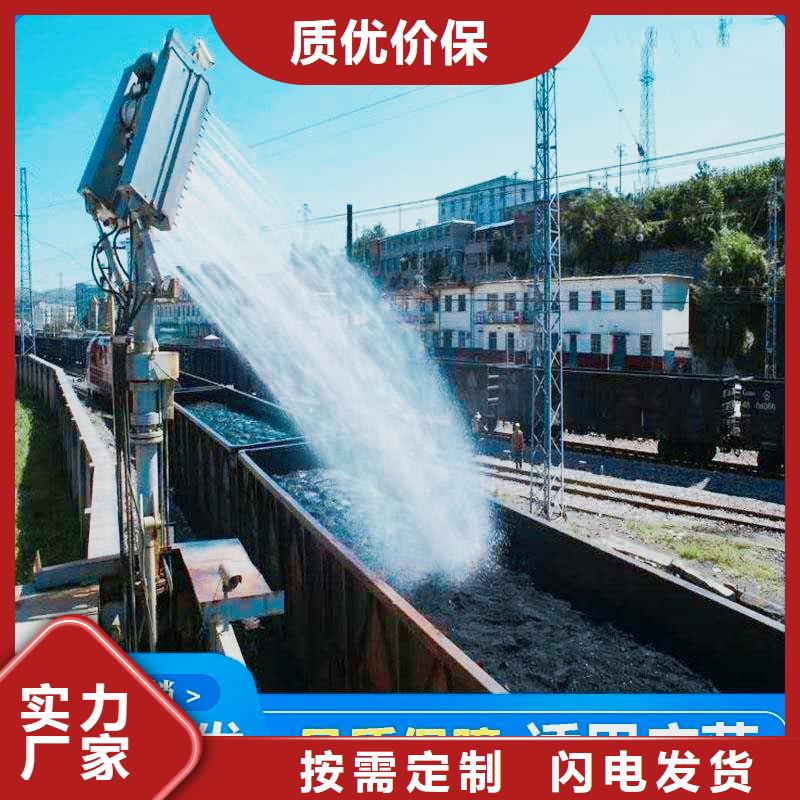 铁路煤炭运输抑尘剂哪有卖铁路煤炭运输抑尘剂有铁检报告
