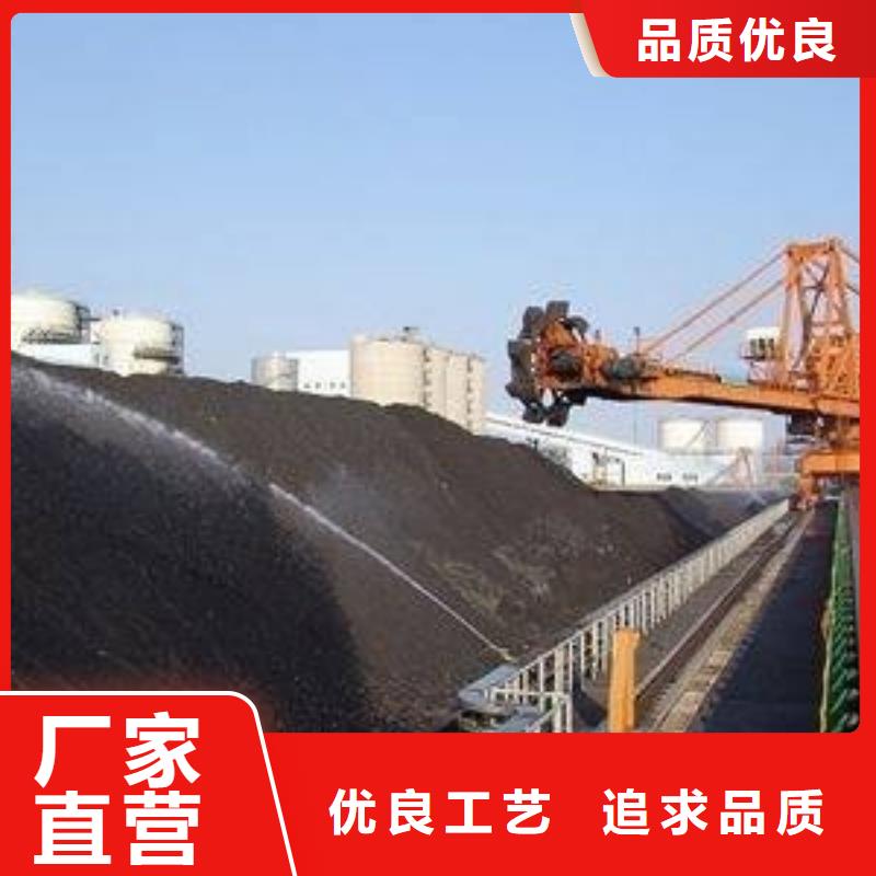铁路抑尘剂符合标准