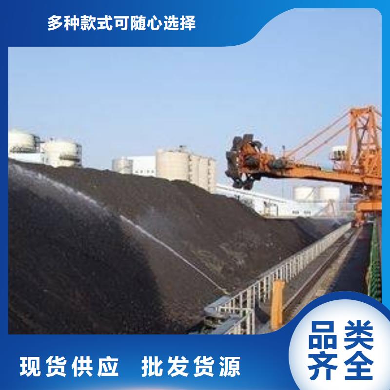 铁路抑尘剂生产厂家