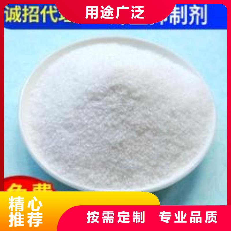 铁路煤炭运输抑尘剂实力工厂铁路煤炭运输抑尘剂