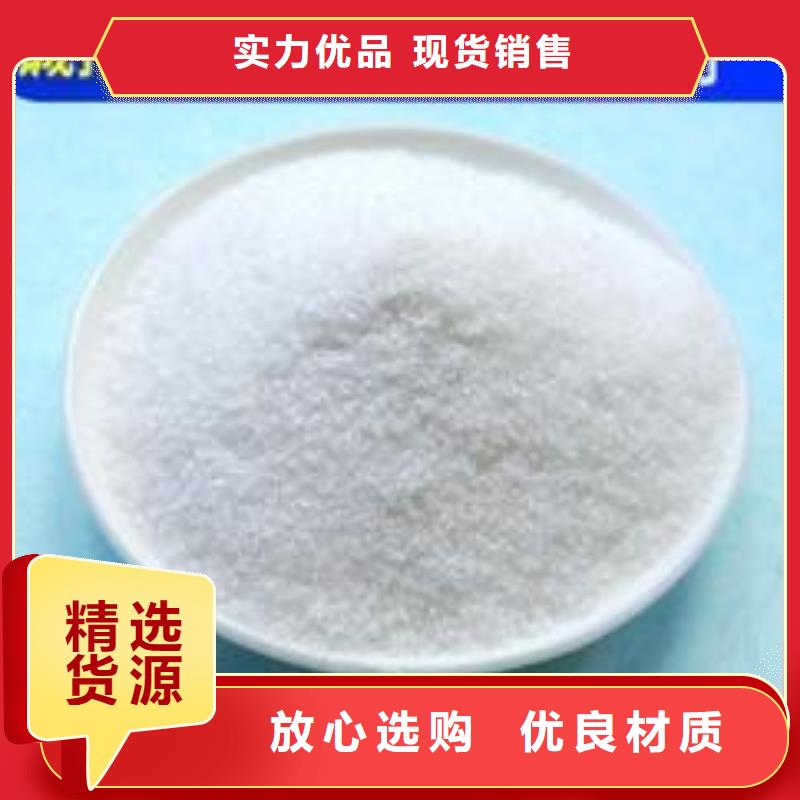 液体煤炭抑尘剂具有铁检报告液体煤炭抑尘剂
