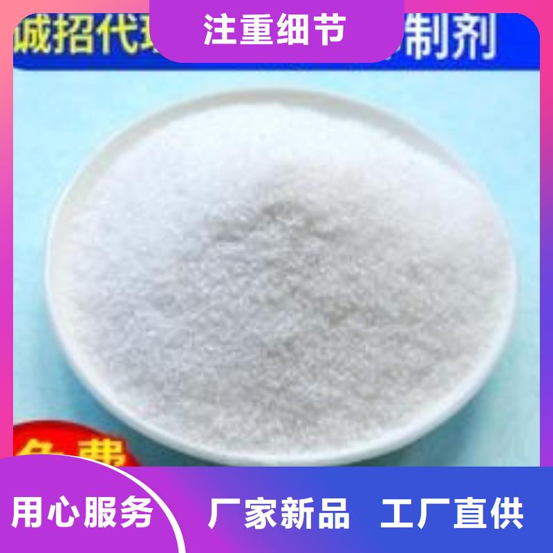 铁路煤炭运输抑尘剂哪有卖铁路煤炭运输抑尘剂有铁检报告
