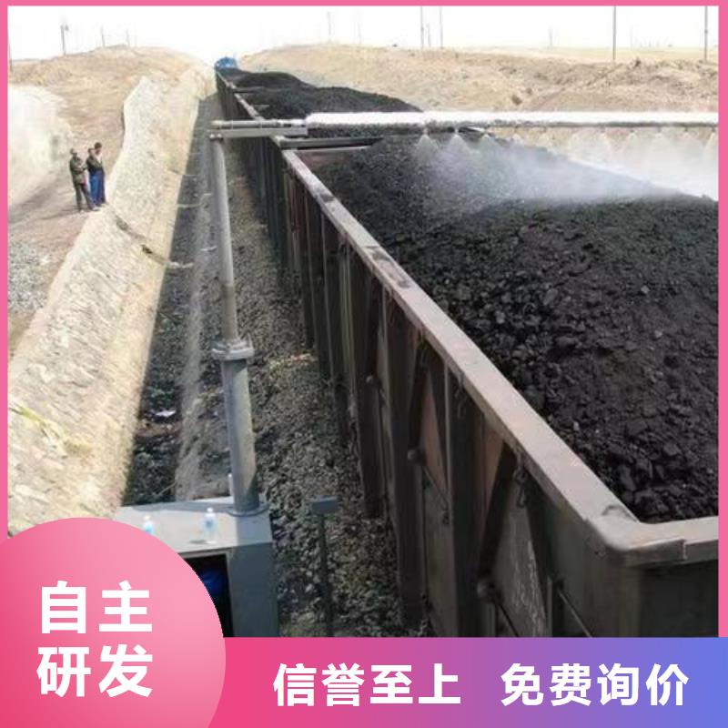 液体煤炭抑尘剂实力工厂液体煤炭抑尘剂