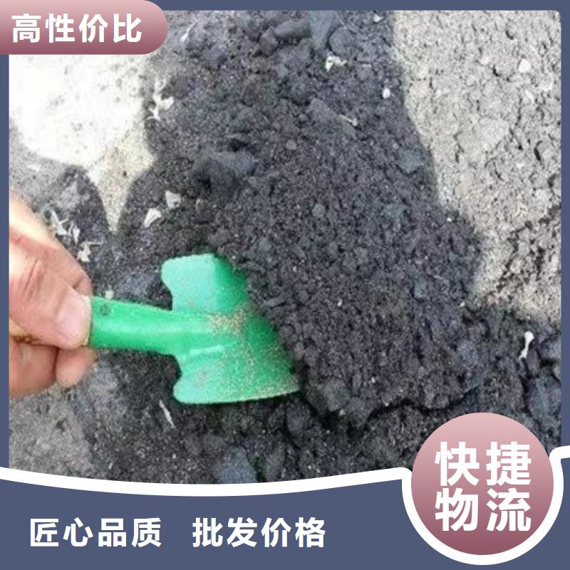 煤炭抑尘剂厂家销售煤炭抑尘剂