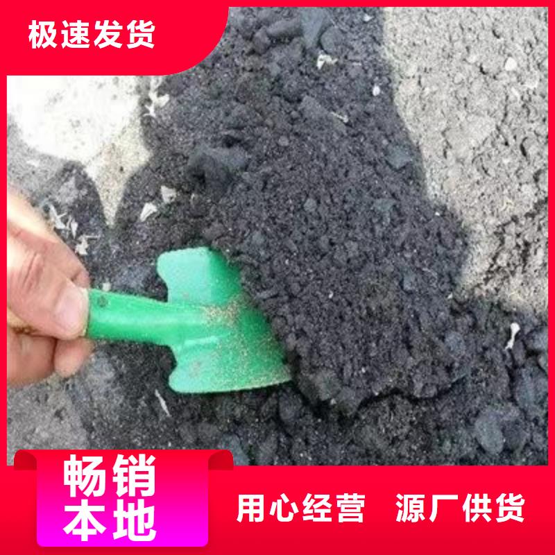 铁路煤炭运输抑尘剂全国专线直发铁路煤炭运输抑尘剂