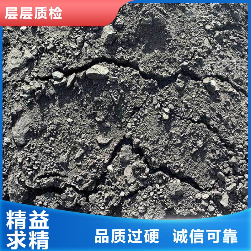 铁路抑尘剂生产厂家