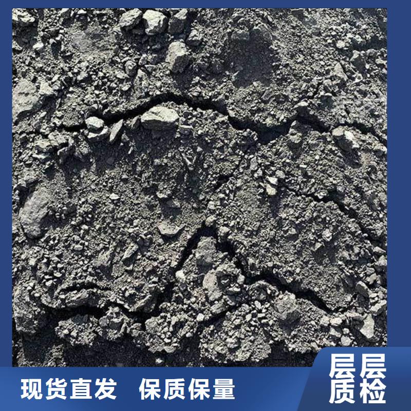 煤矿抑尘剂施工方便