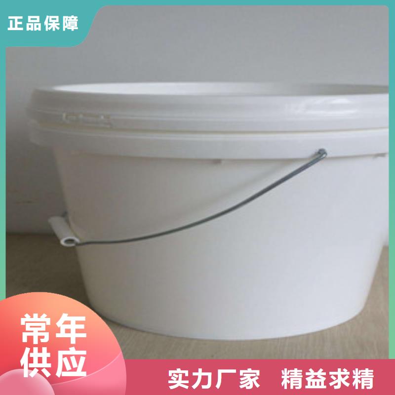 铁路煤炭运输抑尘剂生产厂家