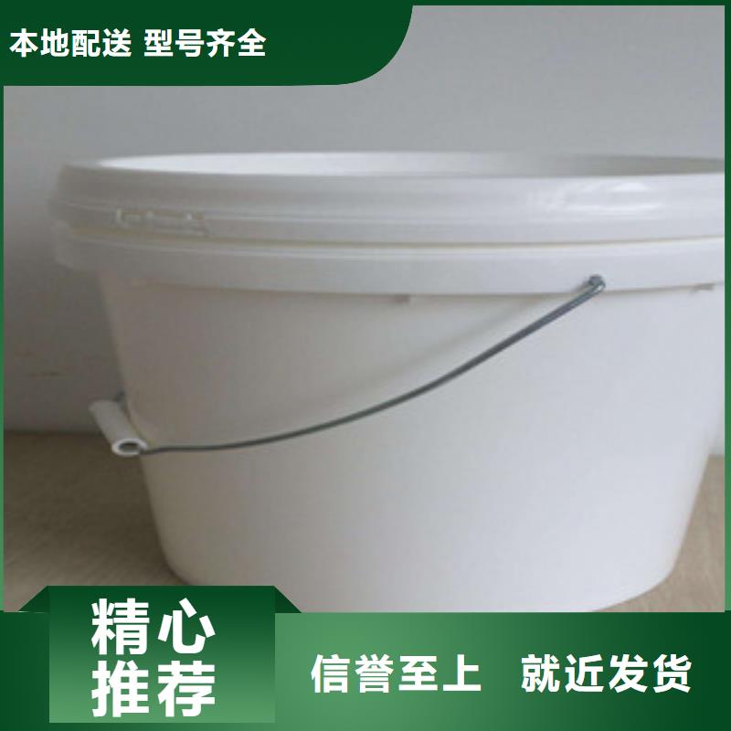 铁路抑尘剂今日推广