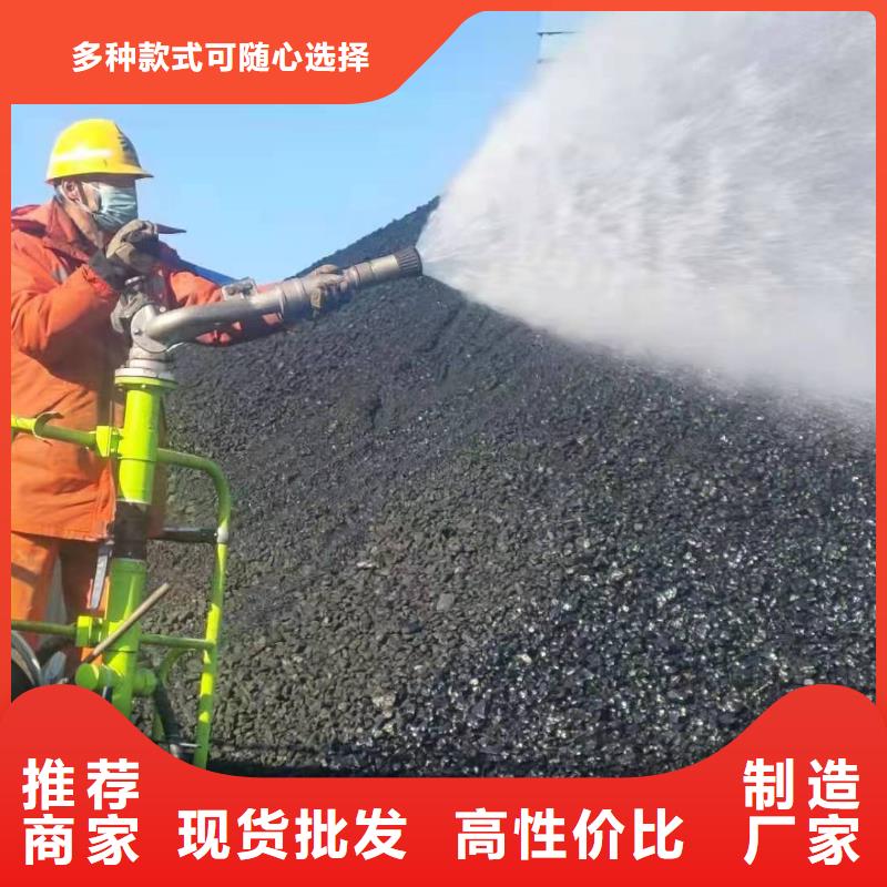 铁路抑尘剂今日推广