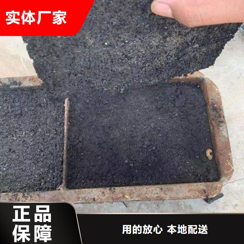 二型铁路抑尘剂·支持定做