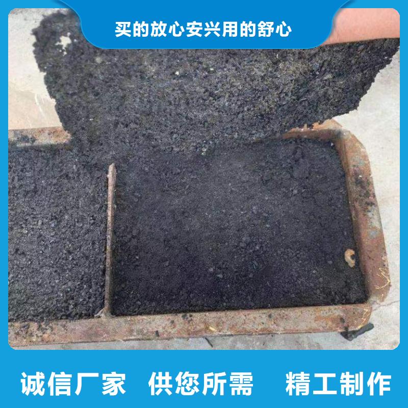 铁路煤炭运输抑尘剂今日铁路煤炭运输抑尘剂