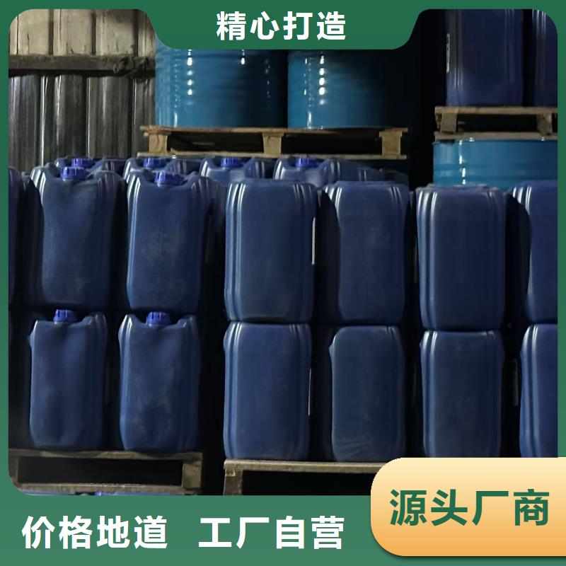 臭氧治理溶液生产厂家
