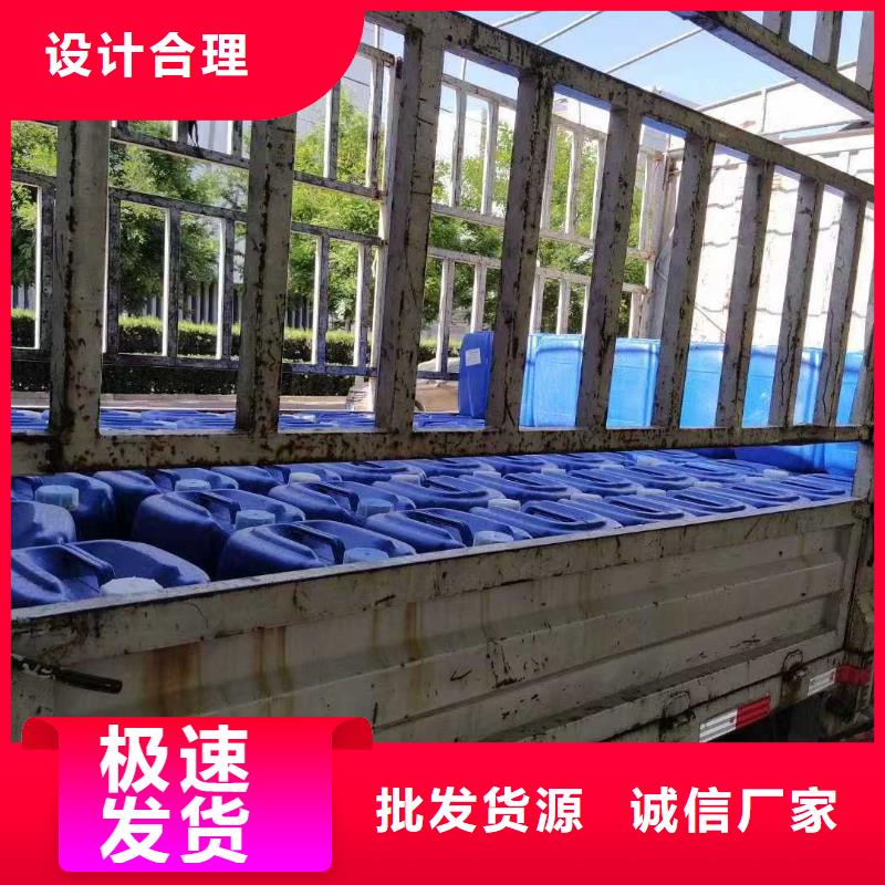 臭氧治理溶液生产厂家
