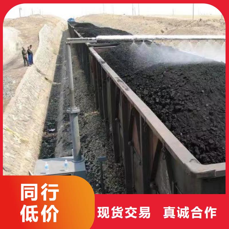 臭氧治理溶液实力生产厂家