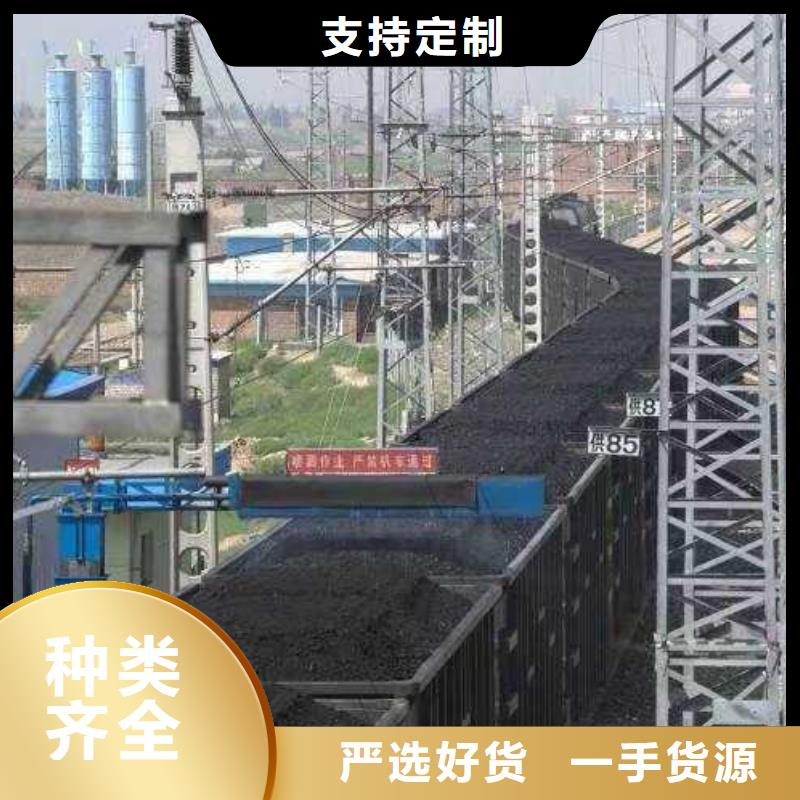 道路生物型降尘剂实力生产厂家