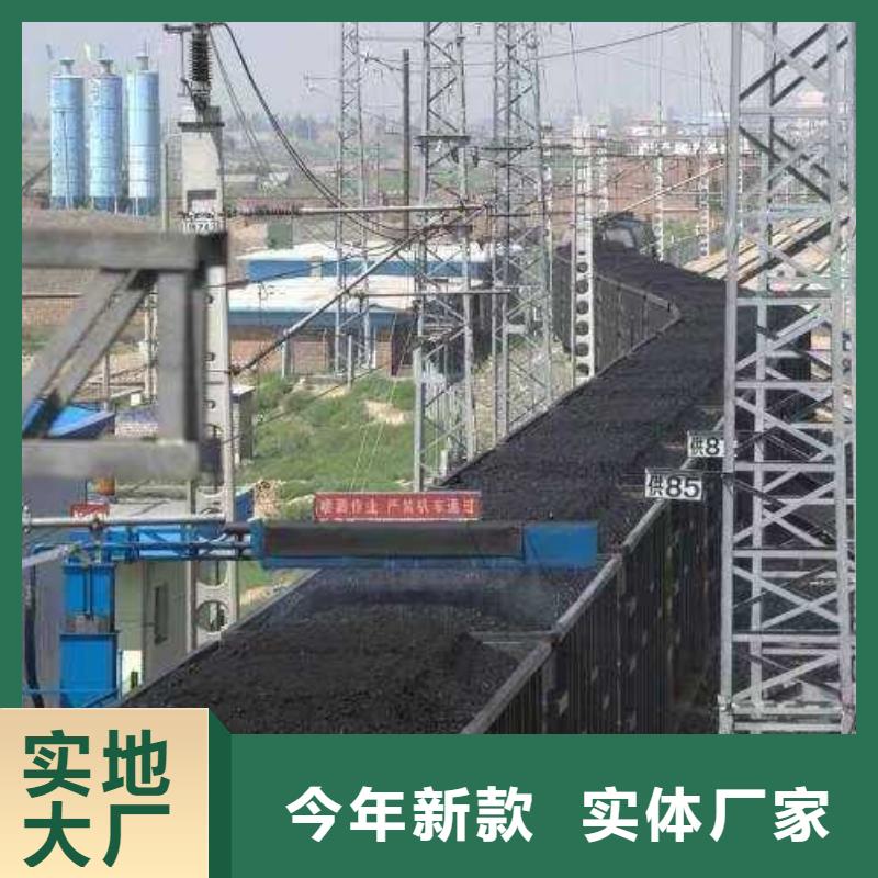 道路生物型降尘剂厂家