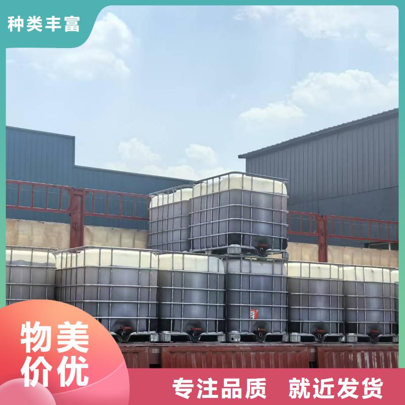 臭氧治理溶液实力生产厂家