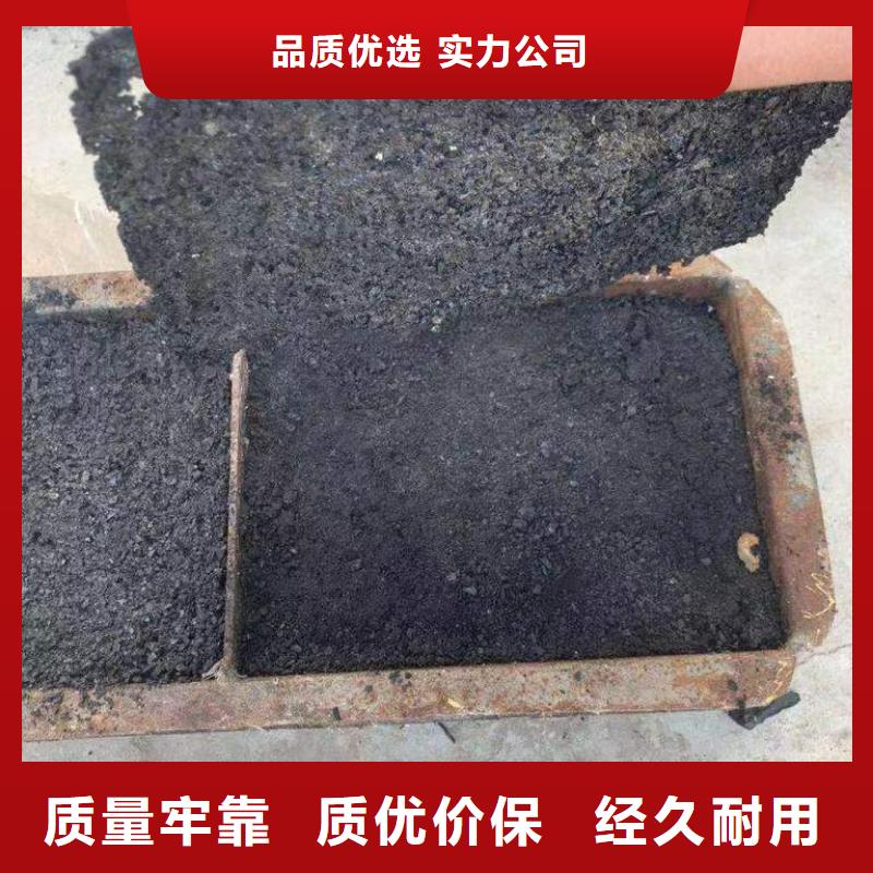 道路降尘剂生产厂家