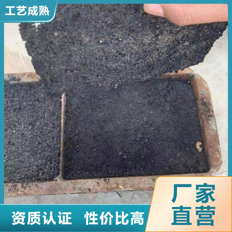 臭氧治理溶液实力生产厂家