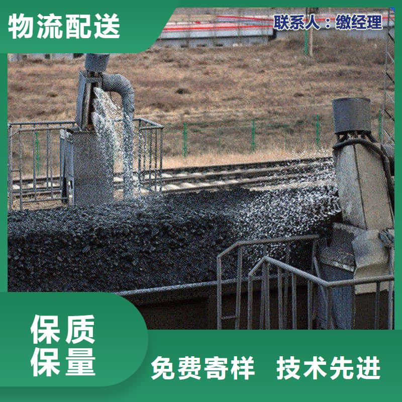 臭氧治理溶液实力生产厂家