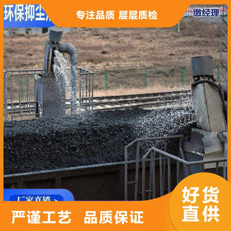 臭氧治理溶液厂家