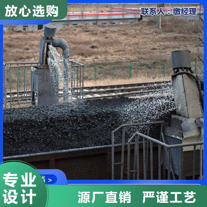 道路生物型降尘剂实力生产厂家