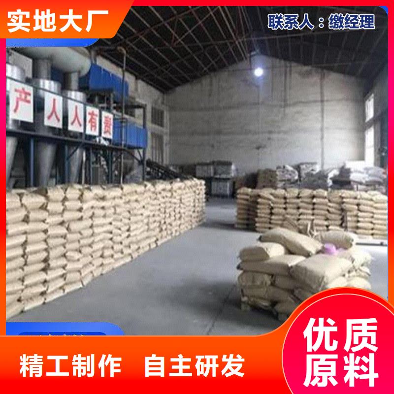 臭氧治理溶液实力生产厂家