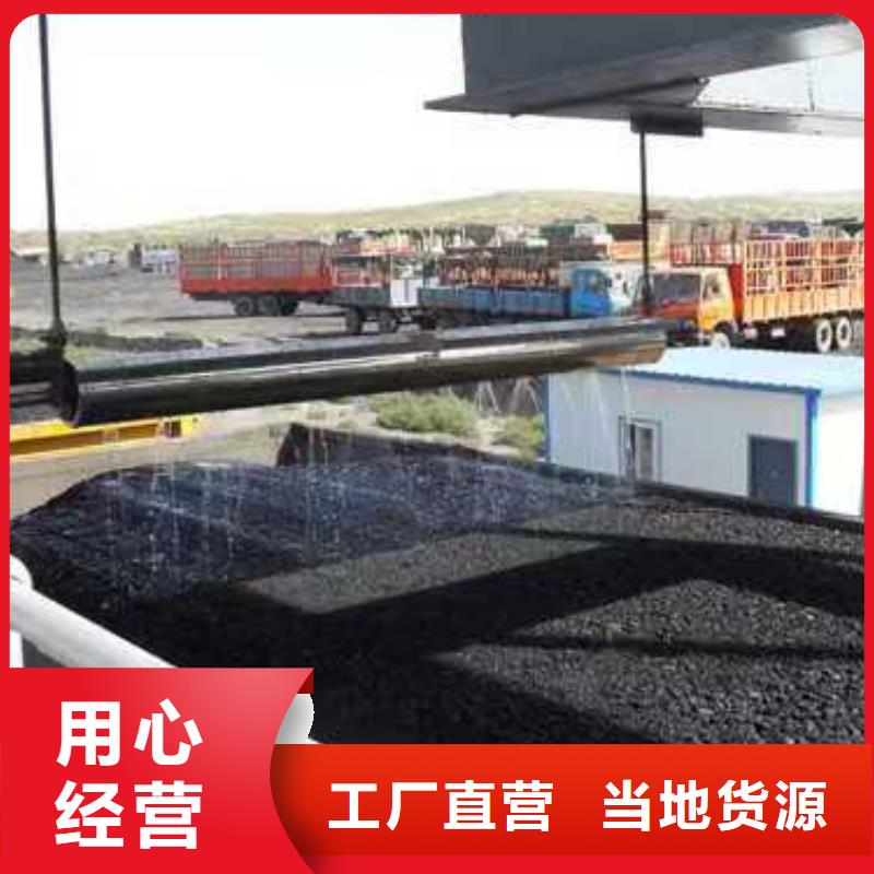臭氧治理溶液实力生产厂家